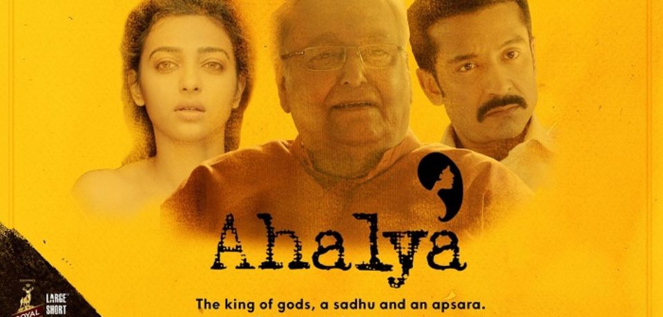 Ahalya and Alma – drive the message beautifully