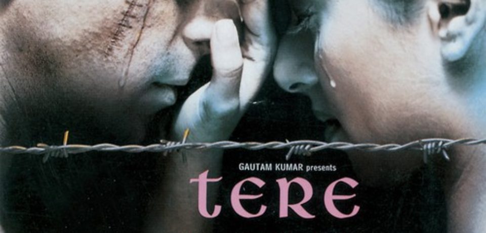 Tere Naam (2003) – One of Salman Khan’s best performances