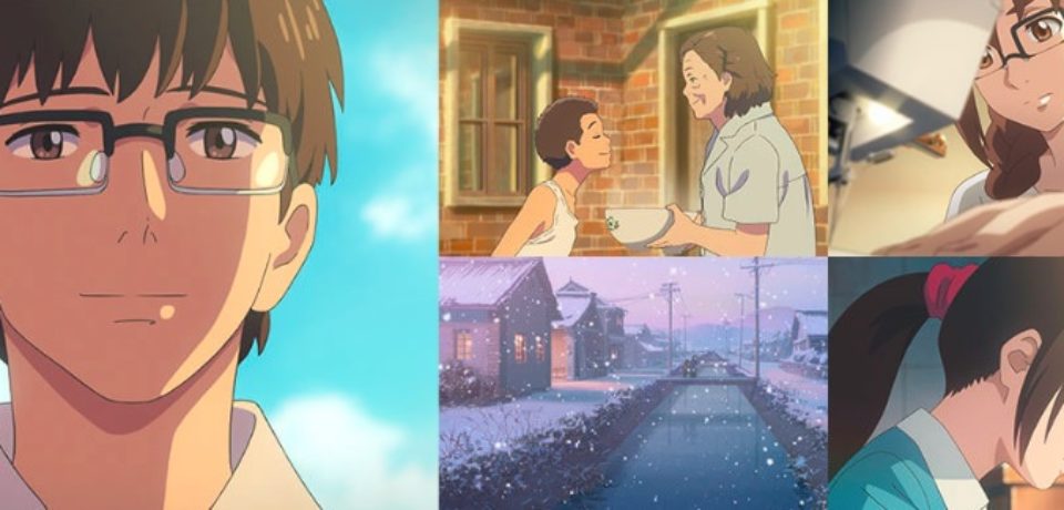 Flavors of Youth (Shikioriori) – Anime Anthology