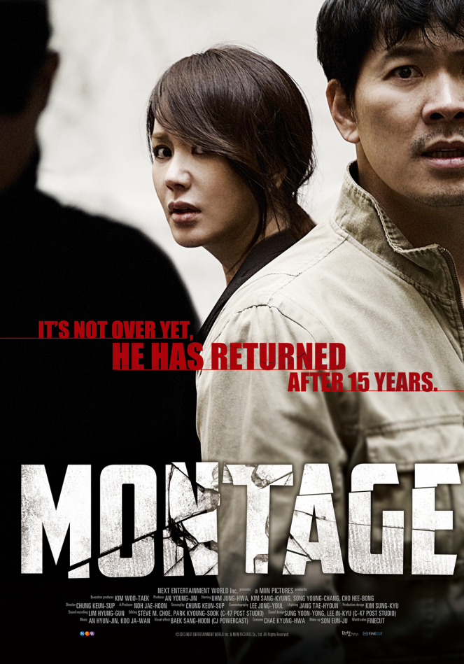 South Korean thriller film starring Montage