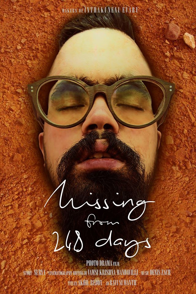 Missing for 248 Days – Indian Short Film