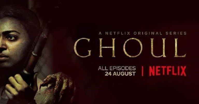 ghoul hindi web series