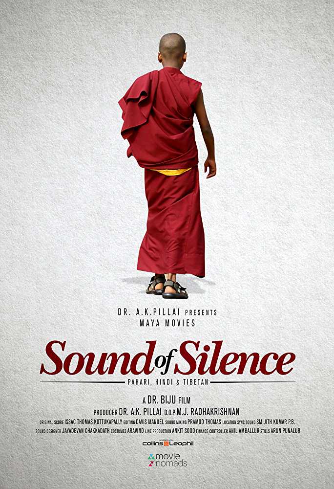 Sound of Silence (2017) – Deep in philosophy