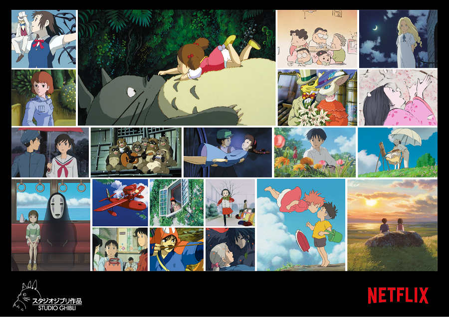 A Dream Comes True, Studio Ghibli Masterpieces On Netflix