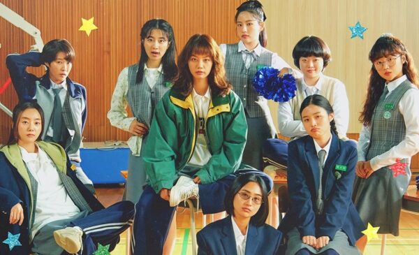 Victory (2024) 빅토리: Cheerleading Dreams and School Spirit