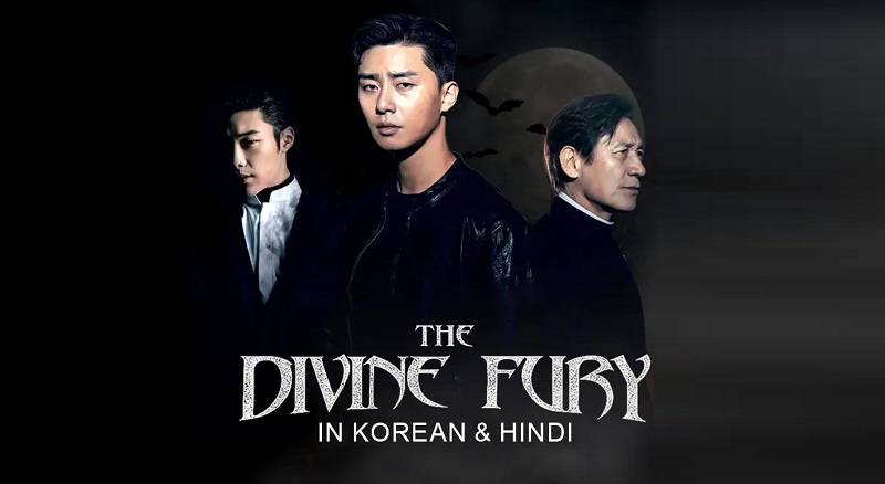 Movie Review: "The Divine Fury" (2019)