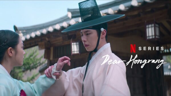 Now Streaming: Dear Hongrang – Season 1 (2025) | A Tale of Identity, Intrigue, and Forbidden Love