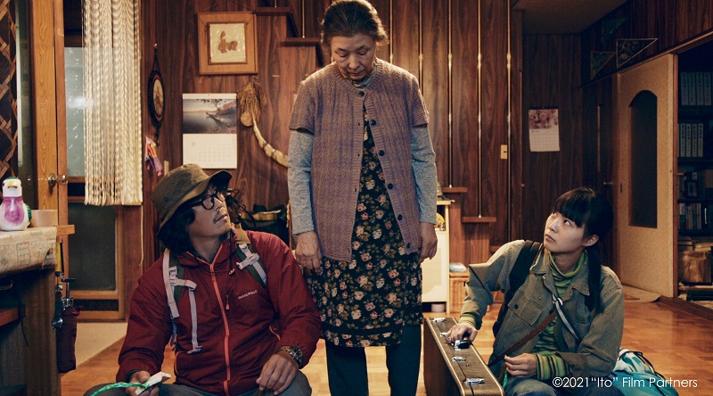 Film Spotlight: Ito (2021)