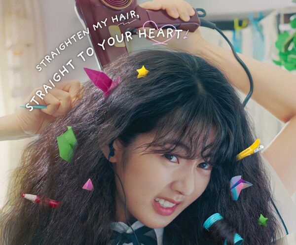 Untangled Love (고백의 역사): A Busan Teen Romance