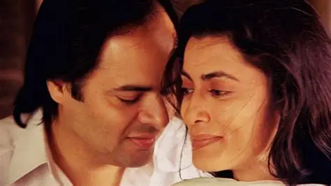 Maya Memsaab (1993): A Poetic Study of Desire and Discontent