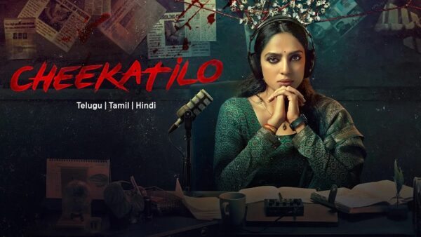 Cheekatilo Review: A Quietly Intense Thriller on Prime Video