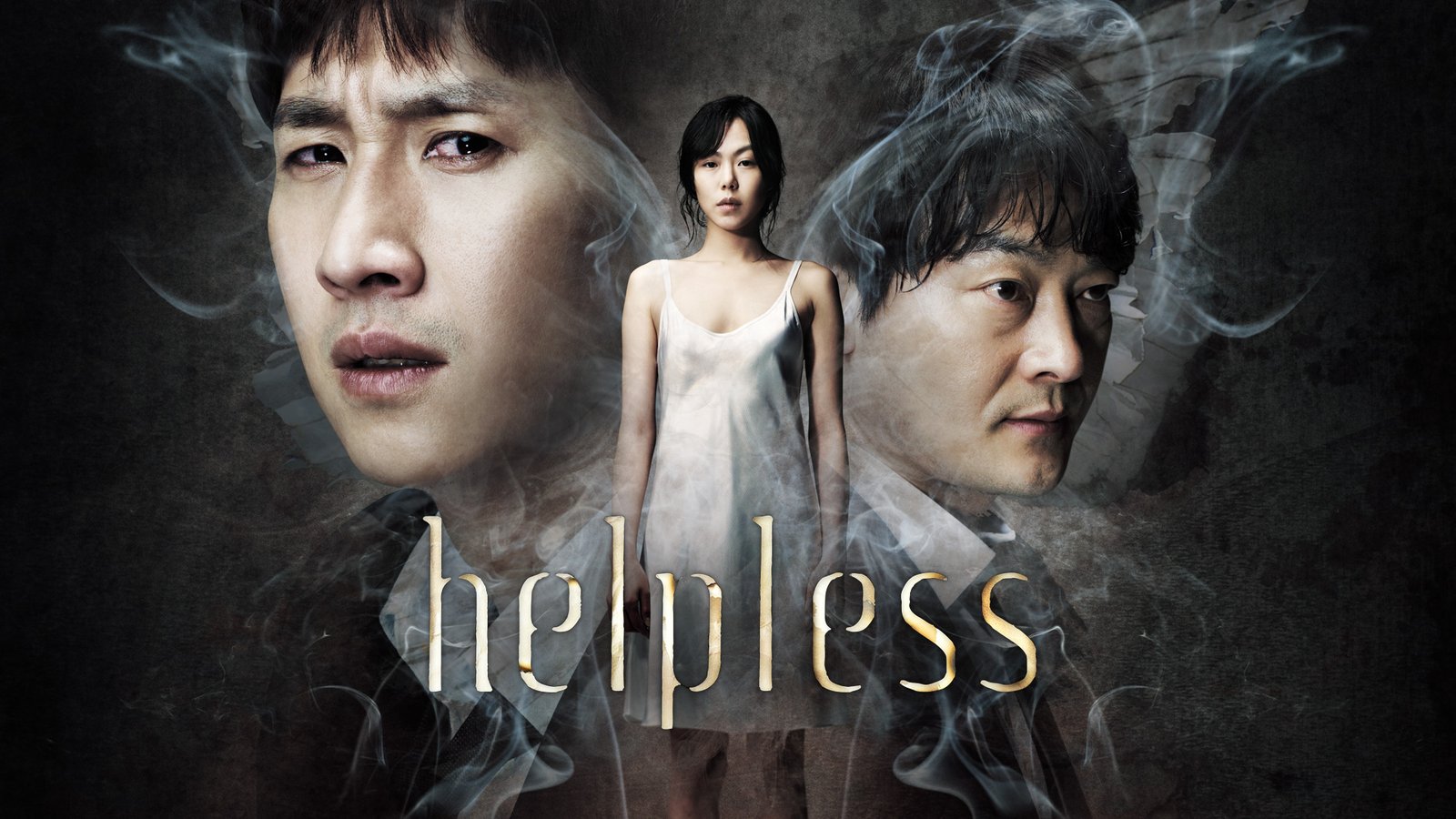 Helpless (2012) Korean thriller poster