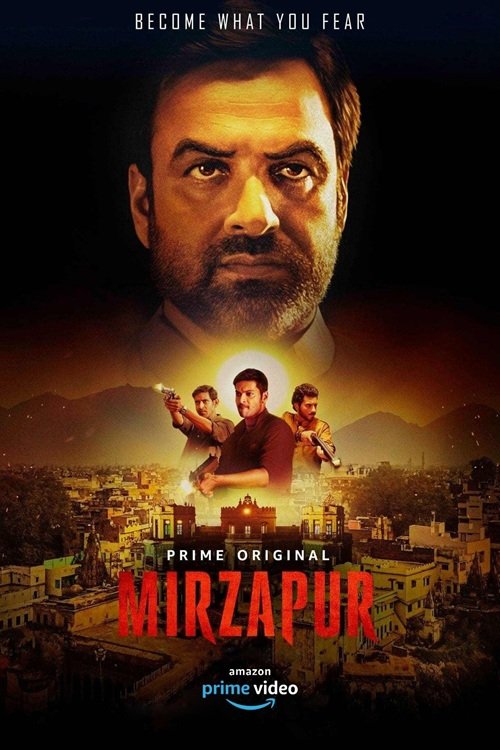 Mirzapur The Movie poster