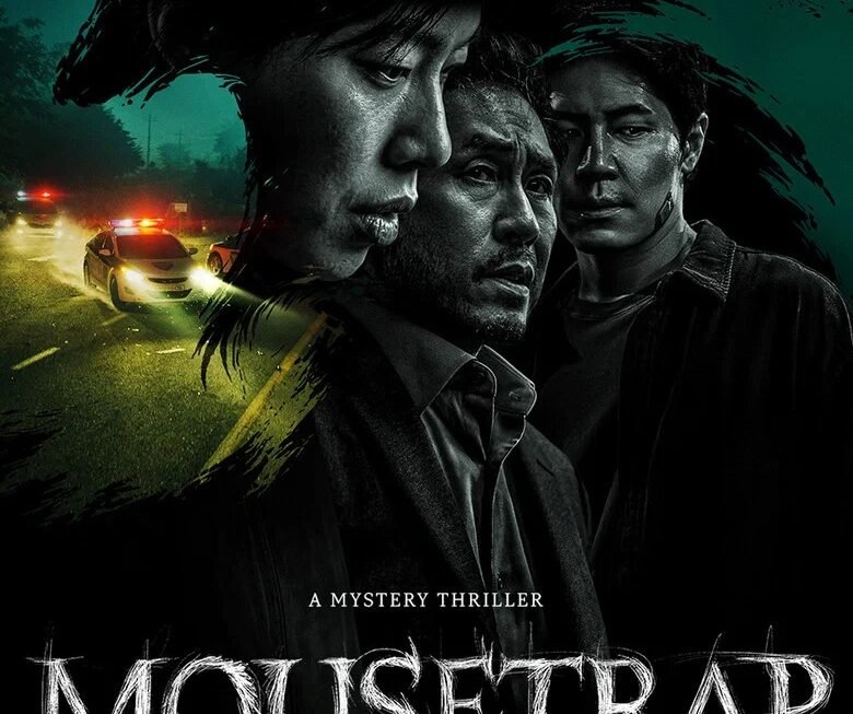 Mousetrap (2026) — Netflix Korean mystery thriller